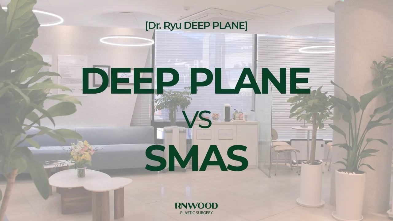 SMAS vs DEEP PLANE FACELIFT — watch on the RNWOOD YouTube channel